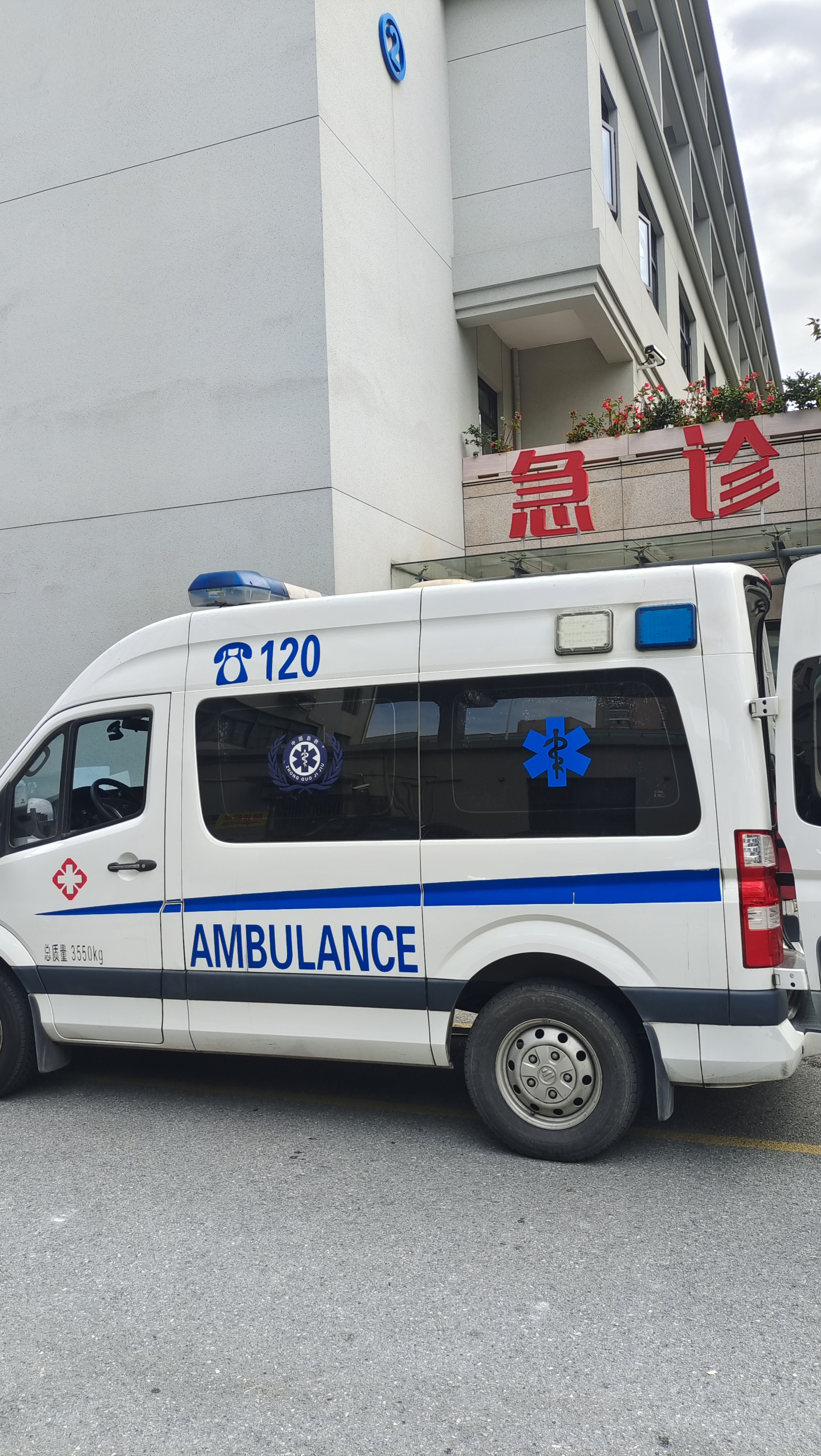 上海闵行区救护车出租
