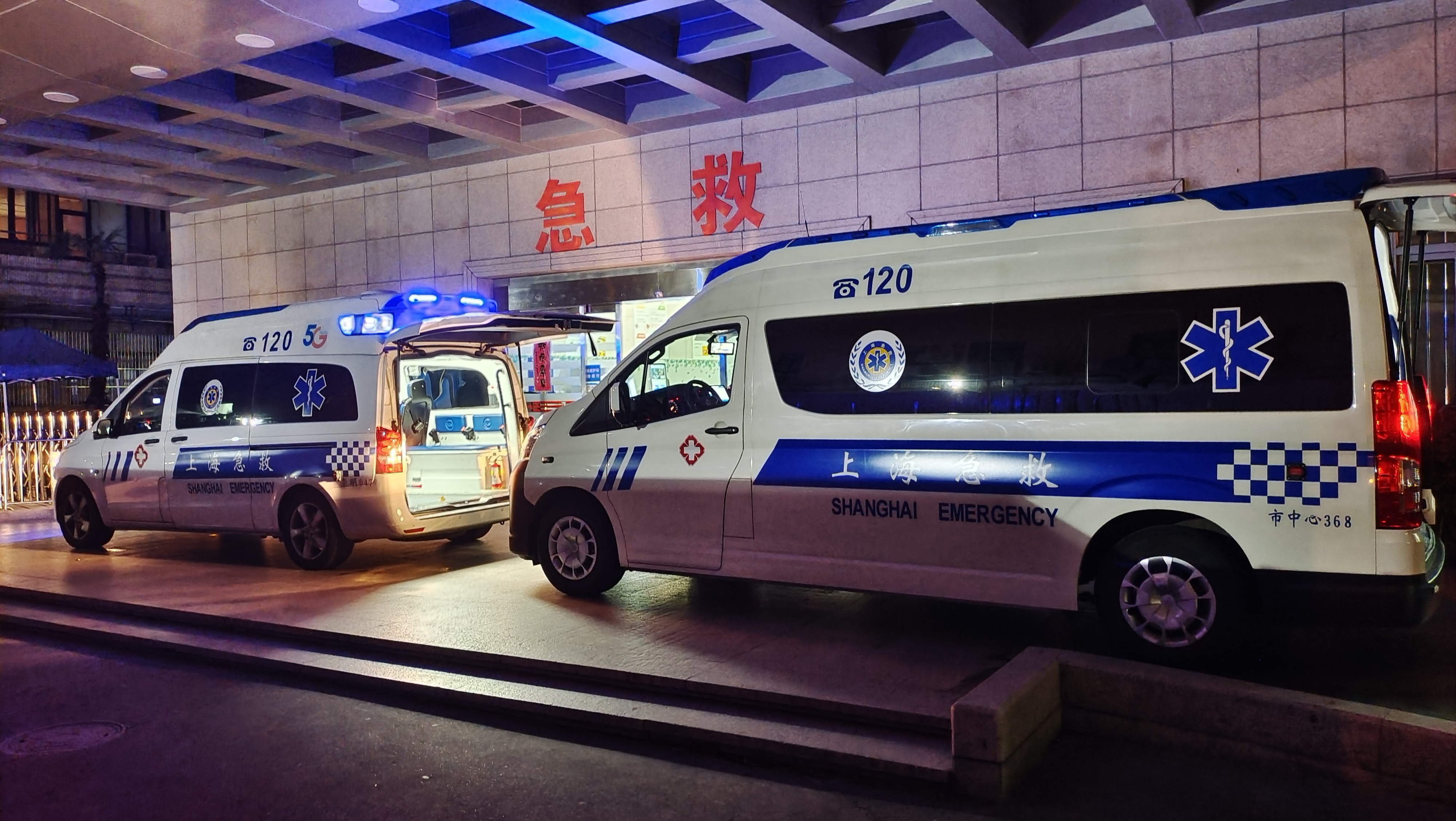 上海跨省救护车出租